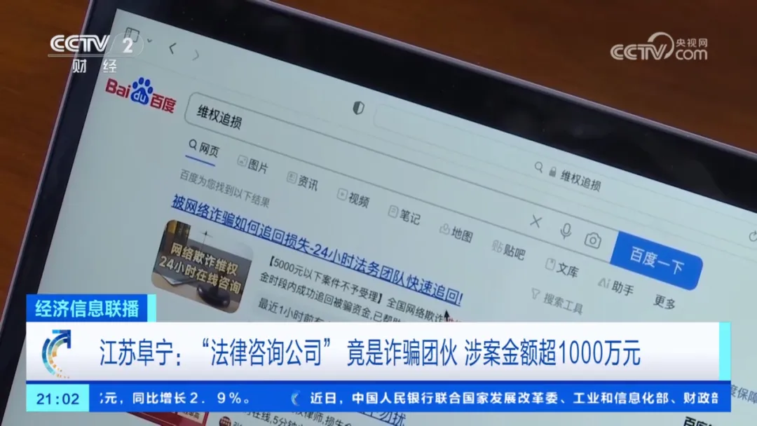 微信圖片_20240903091607.png